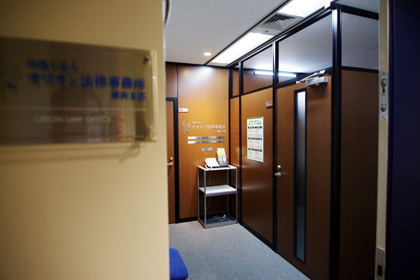 ���l�̖@���������@��t